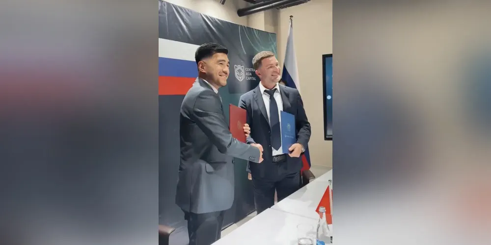 В КР создадут инновационный технохаб — Минцифры подписало меморандум с Central Asia Capital изображение публикации
