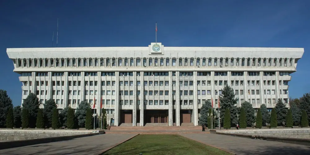 Парламентские выборы в Кыргызстане назначены на 30 ноября 2025 года изображение публикации