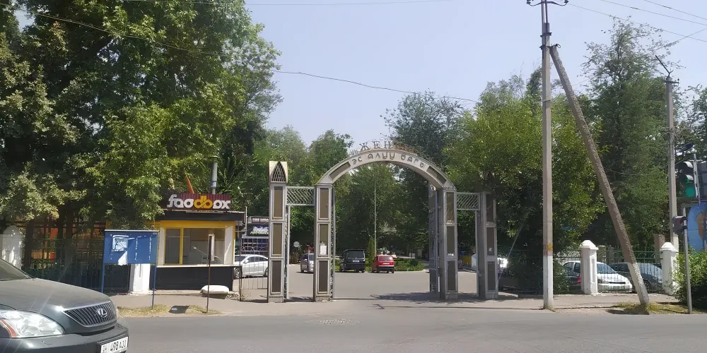 В Джалал-Абаде по модели ГЧП модернизируют парк «Жениш» изображение публикации