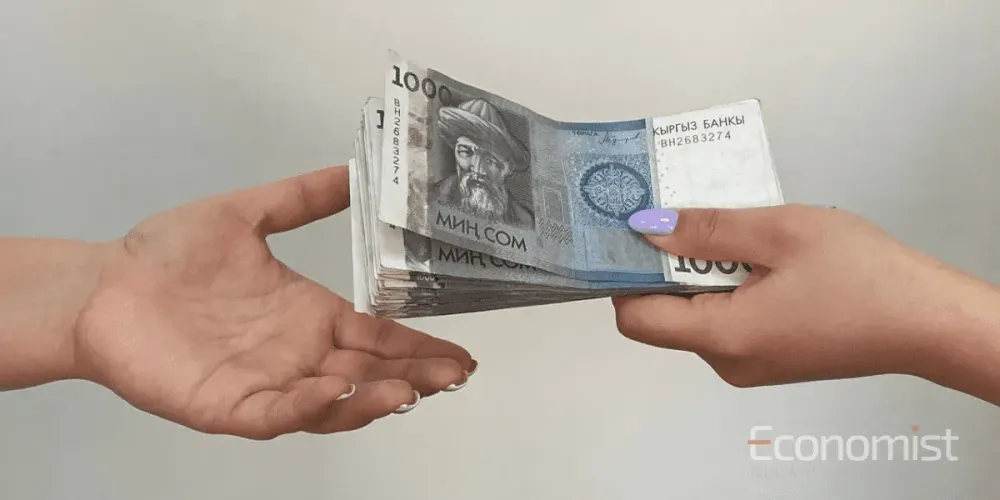 Средняя зарплата в Кыргызстане достигла 42 тысяч сомов изображение публикации