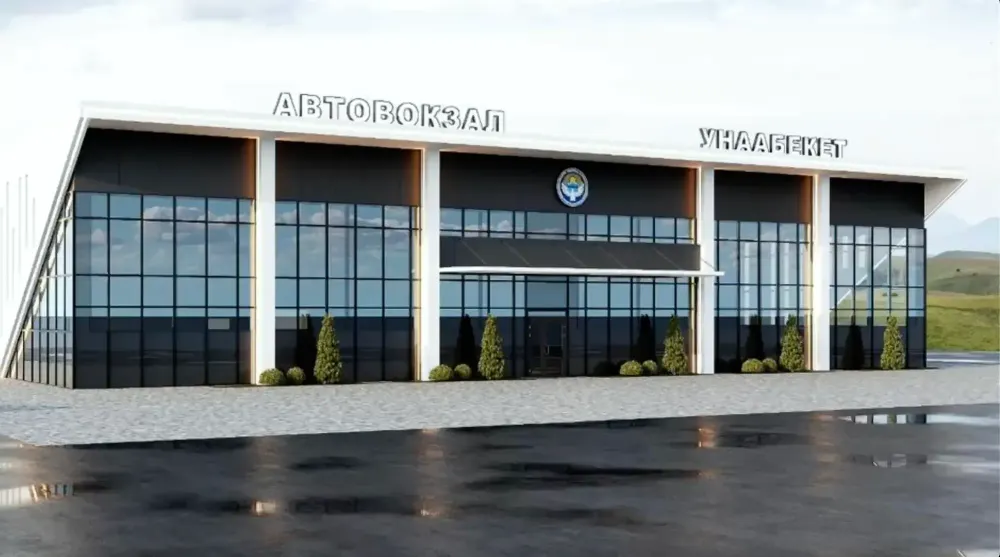 В Нарыне стартовала реконструкция городского автовокзала изображение публикации