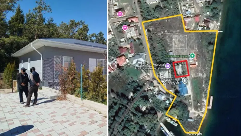 ГКНБ вернуло в госсобственность здание госведомства в Чолпон-Ате изображение публикации