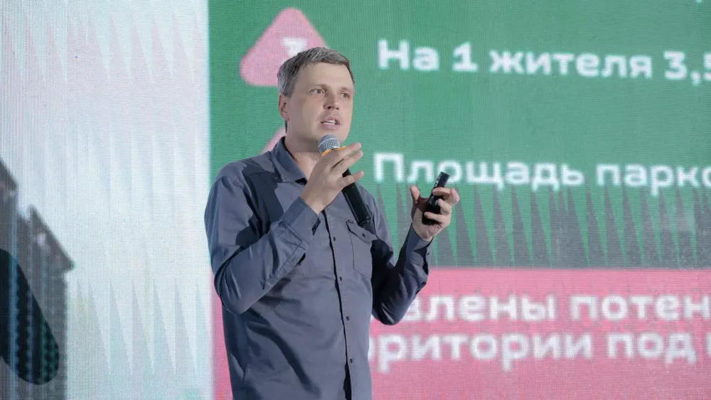 Пробуждение Бишкека: когда мечта о городе, в котором хочется жить, становится реальностью изображение публикации