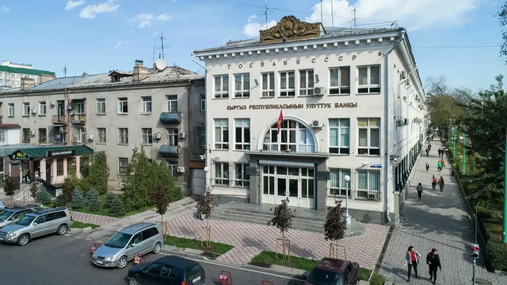 Нацбанк согласовал ряд ключевых назначений в комбанках Кыргызстана изображение публикации