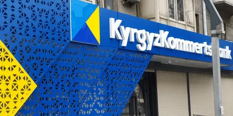 «Кыргызкоммерцбанк» проведет допэмиссию на 200 млн сомов изображение публикации
