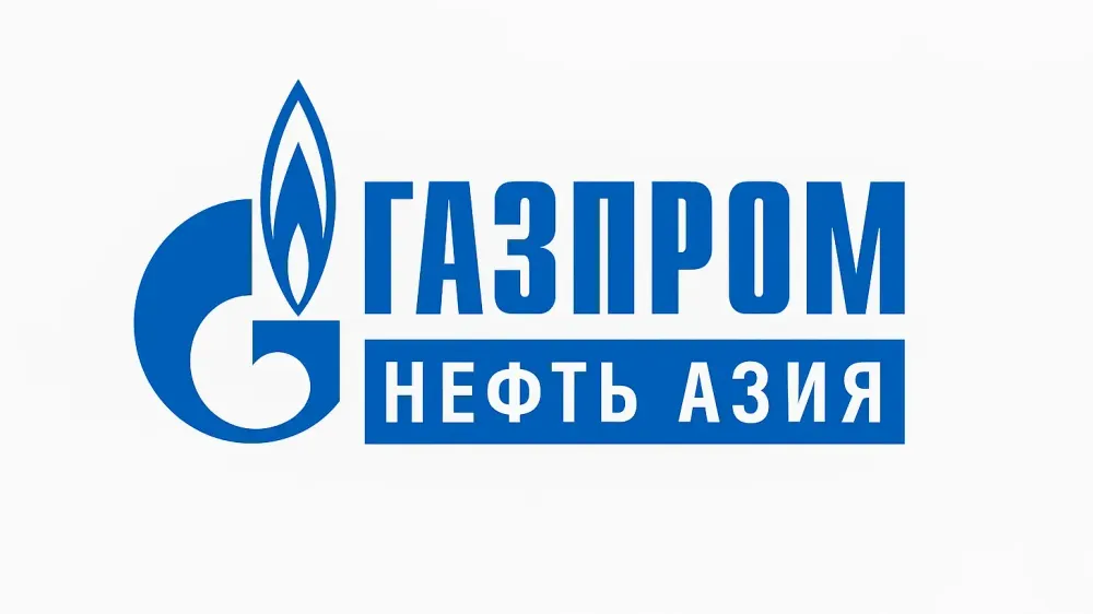 Суд вернул государству землю в Нарыне, переданную ранее компании «Газпром Нефть Азия» изображение публикации