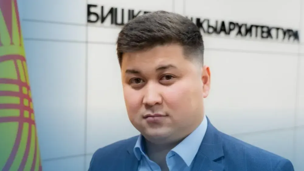 Медербек Кыдырмаев назначен руководителем «Бишкекбашкыархитектура» изображение публикации