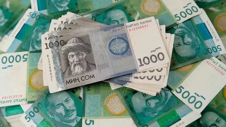 Какую прибыль заработали банки Кыргызстана с начала года? Данные НБ КР изображение публикации