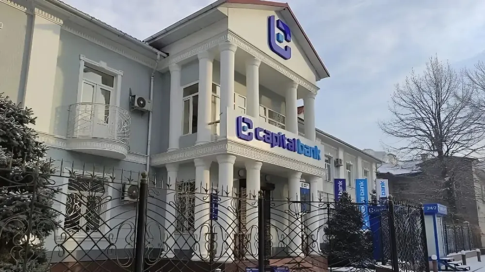 Власти КР опровергли связь «Капитал Банка» с Шором и причастность к схемам обхода санкций изображение публикации