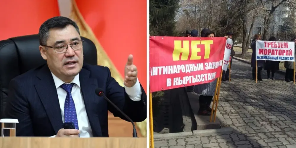 Что не так с новым Земельным кодексом КР и почему президент его отклонил — разбор изображение публикации