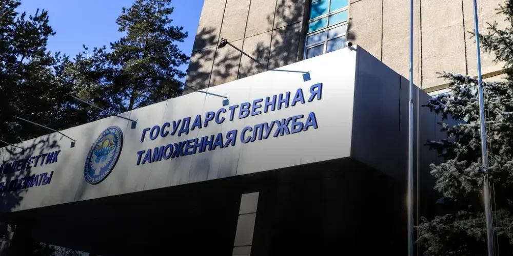Таможенная служба КР предупреждает о перебоях в работе ЕАИС 1 апреля изображение публикации