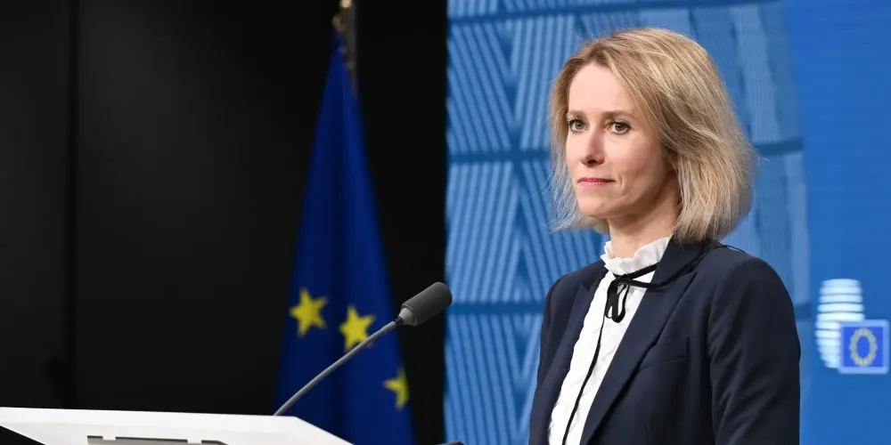 Санкции против России вредят Центральной Азии, признала верховный представитель ЕС Кая Каллас изображение публикации