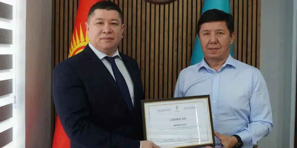 ТПП назначила представителя в Германии и Нидерландах изображение публикации