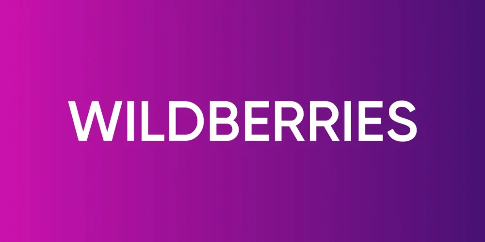 Как не попасться на уловки мошенников: рекомендации Wildberries изображение публикации