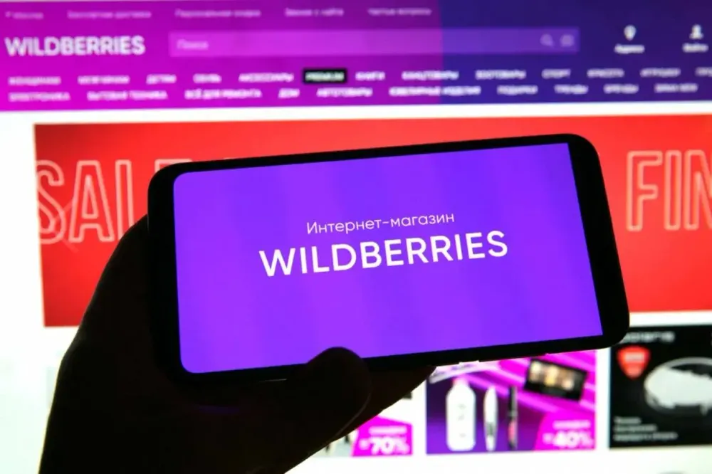 Wildberries внедрил антифрод-систему на базе ИИ – она выявляет «дропперов» с точностью до 99.99% изображение публикации