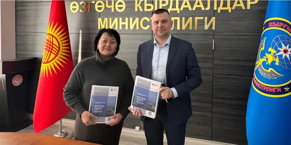 «Росатом» предложил меры по очистке территории завода «Кристалл» в Таш-Кумыре изображение публикации