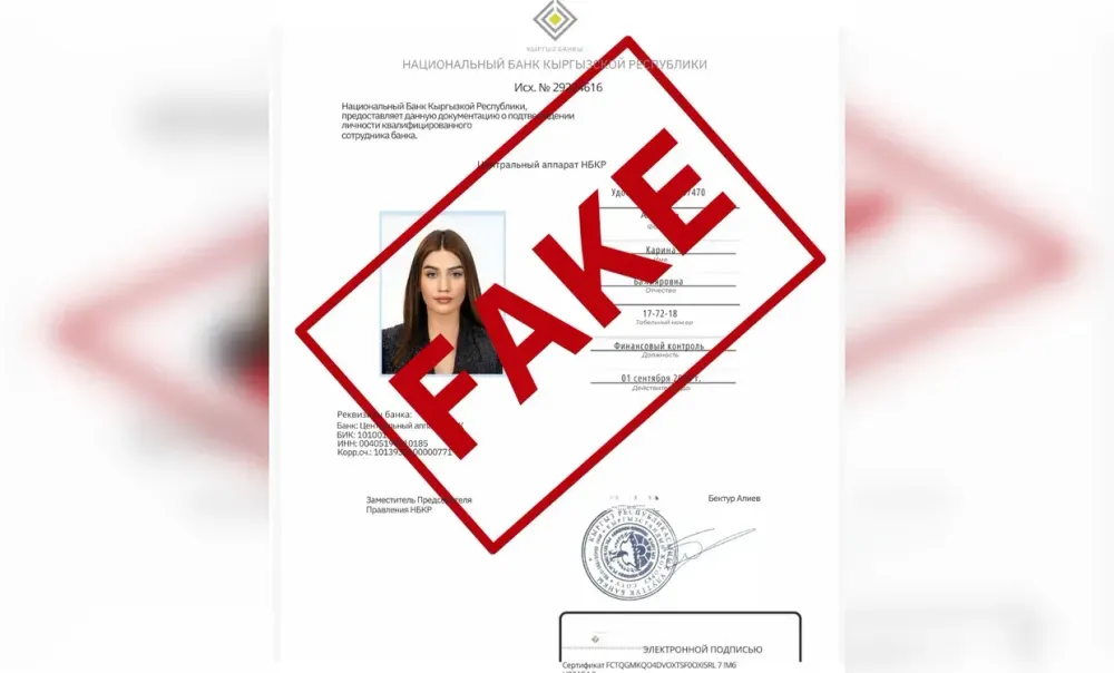 Лжесотрудники Нацбанка пугают жертв «финансированием войны» — как не попасться на уловки мошенников? изображение публикации