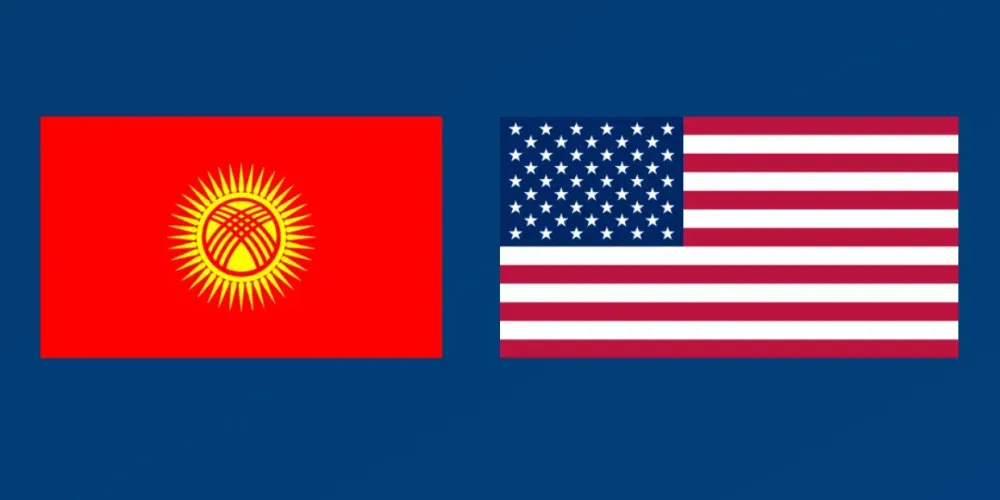 Кыргызстан выразил недоумение США из-за санкций против «Керемет Банка», «Газпром нефть Азия» и «Мунай Мырза» изображение публикации