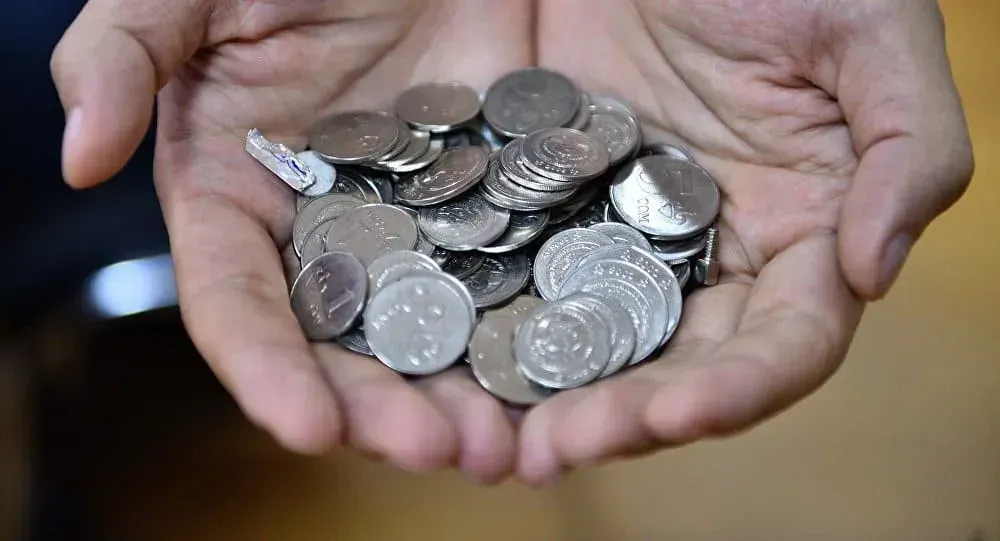 Финансирование пенсий в Кыргызстане за 2024 год увеличилось на 14.6 млрд сомов изображение публикации