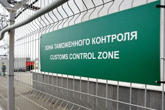 Через Кыргызстан пытались провезти 10 тонн груза с недостоверными сведениями изображение публикации