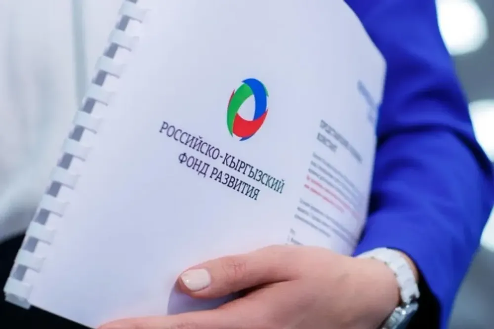 РКФР инвестирует в «зеленую» экономику Кыргызстана $50 млн изображение публикации