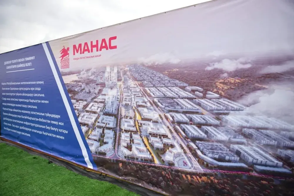 При строительстве города Манас будут применять технологии небоскребов Дубая изображение публикации