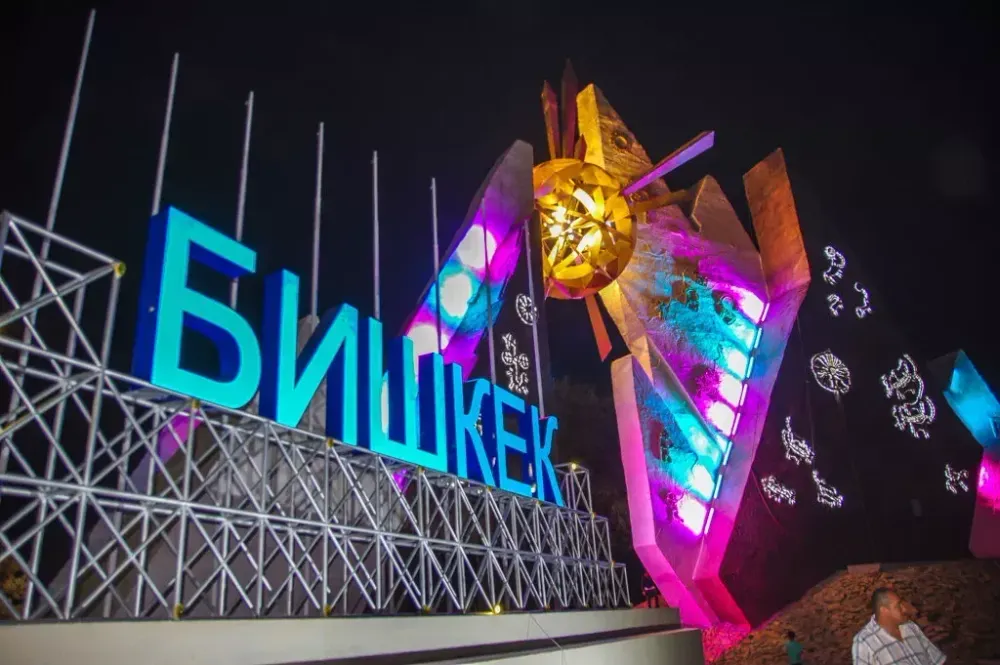 Въезд в Бишкек станет платным? Власти развеяли слухи изображение публикации