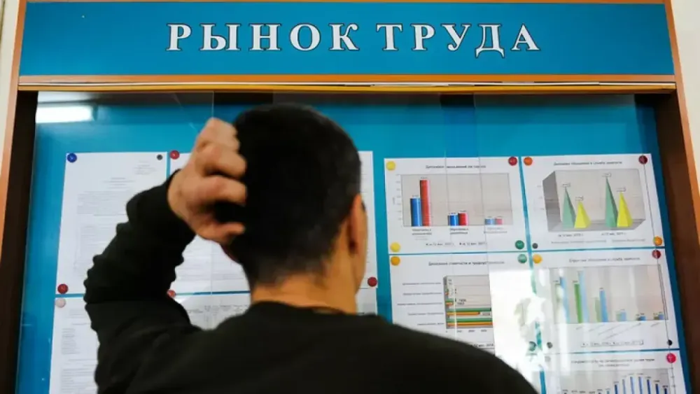 Численность безработных в КР снизилась на 20.3%: лучшие результаты – в Чуйской и Баткенской областях изображение публикации
