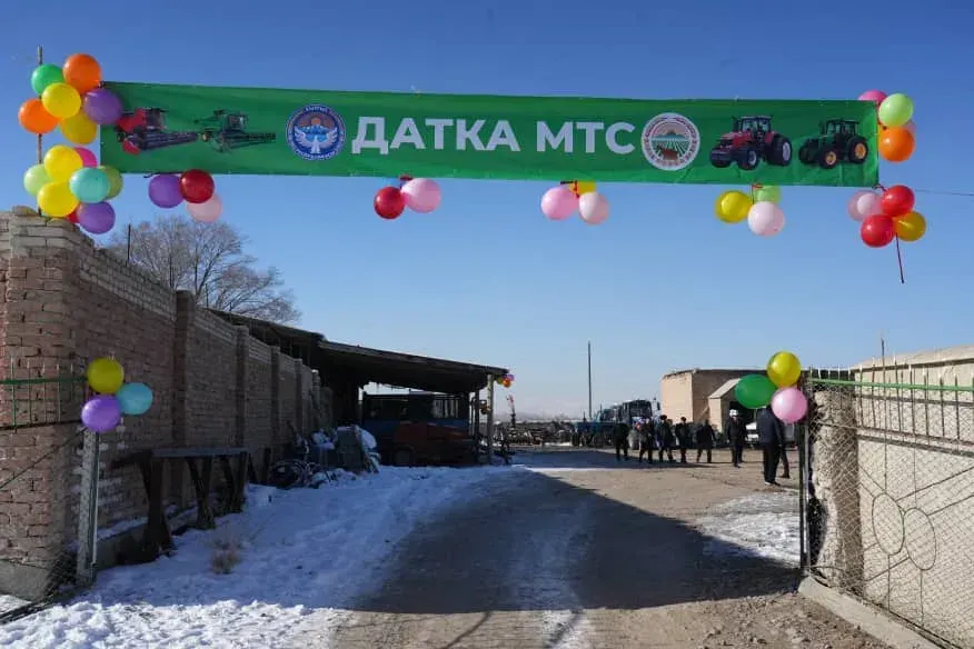 В Кочкорском районе открыли новую машинно-тракторную станцию изображение публикации