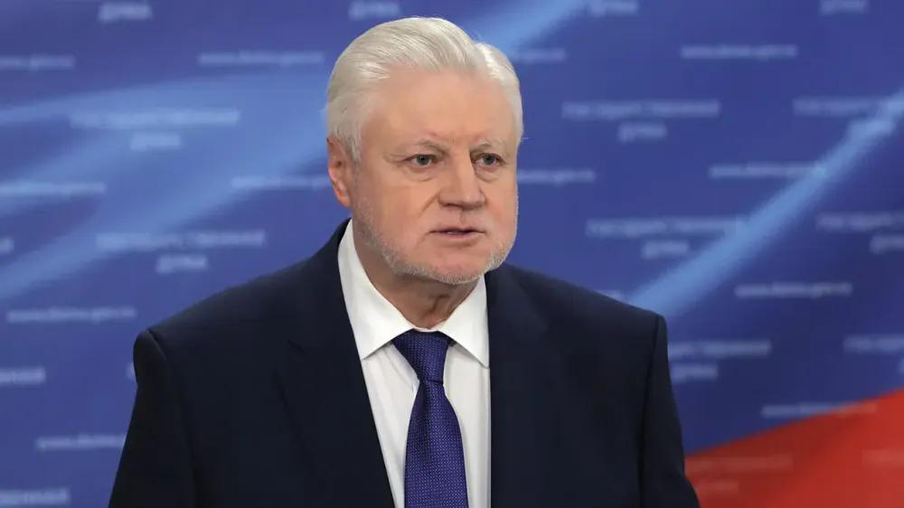 В Госдуме предлагают лишать мигрантов гражданства за сексуальное насилие изображение публикации