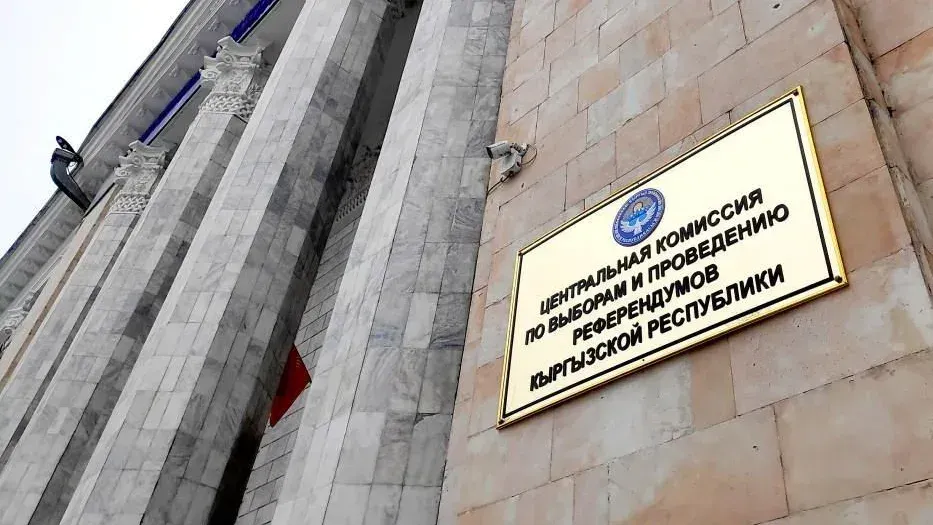 Выборы в Жогорку Кенеш по Сузакскому избирательному округу №13: кто претендует на мандат? изображение публикации