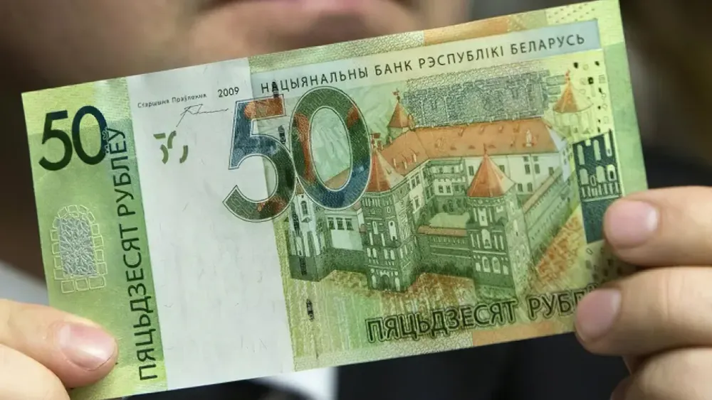 За неделю белорусский рубль подорожал к сому на 1.42% изображение публикации