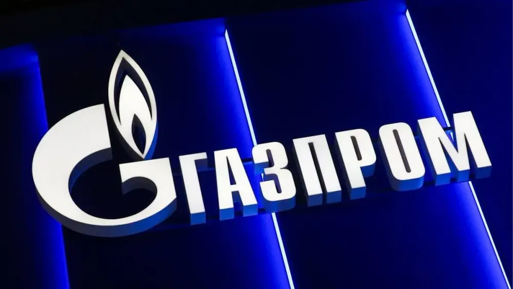 «Газпром» значительно нарастит поставки газа в Кыргызстан изображение публикации