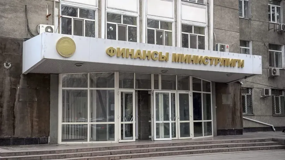 Минфин Кыргызстана разместит госбумаги на 150 млн сомов изображение публикации