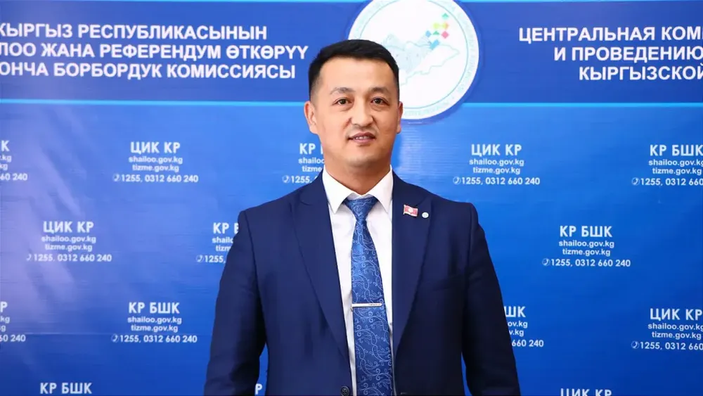Центризбирком зарегистрировал брата экс-премьера КР депутатом Жогорку Кенеша изображение публикации