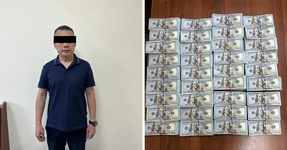 ГКНБ задержал гражданина Китая, пытавшегося незаконно вывезти из КР $355 тысяч изображение публикации