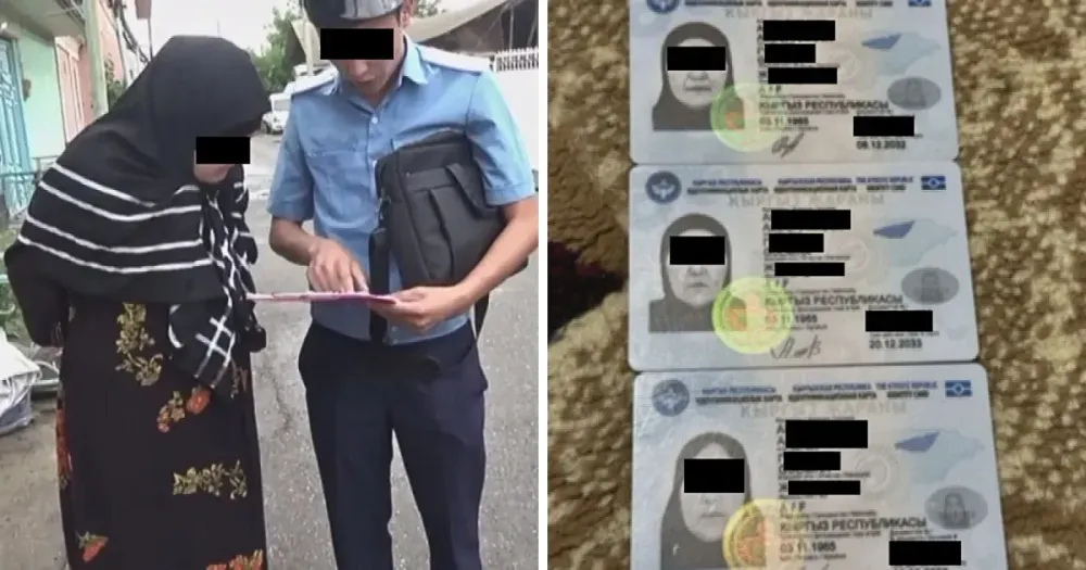 ГКНБ пресек канал изготовления поддельных документов для экстремистов в Кара-Суйском районе изображение публикации