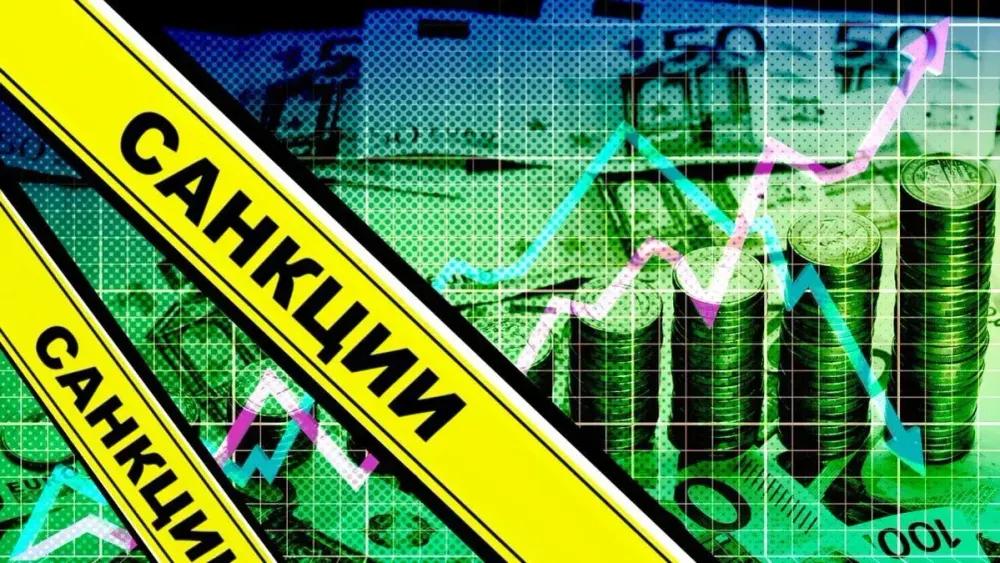 Минфин США ввел санкции против компании из Кыргызстана — что о ней известно? изображение публикации