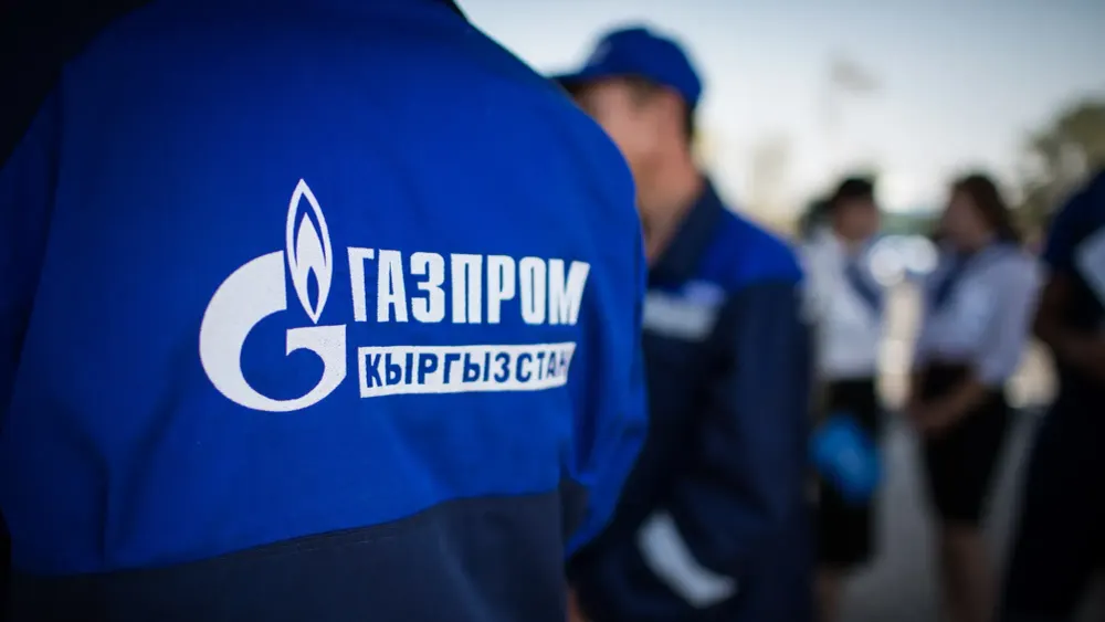 В первом квартале 2024 года «Газпром» выплатил в госбюджет 2.1 млрд сомов изображение публикации