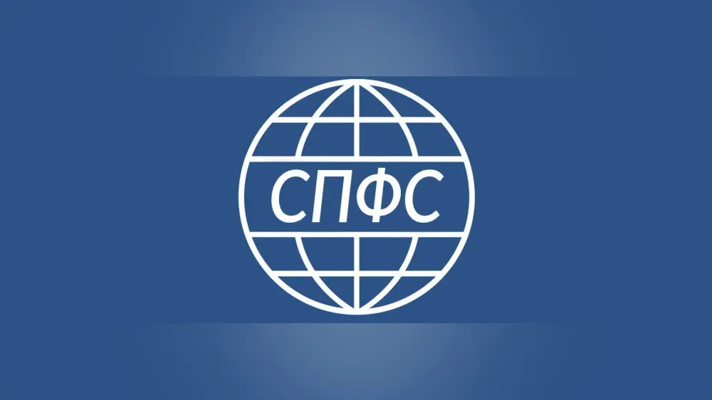 Страны G7 могут ввести санкции против банков, использующих СПФС — под удар может попасть и КР изображение публикации