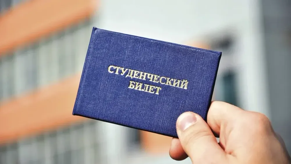 Абитуриентам из КР предоставят бюджетные места на обучение в технических вузах России изображение публикации