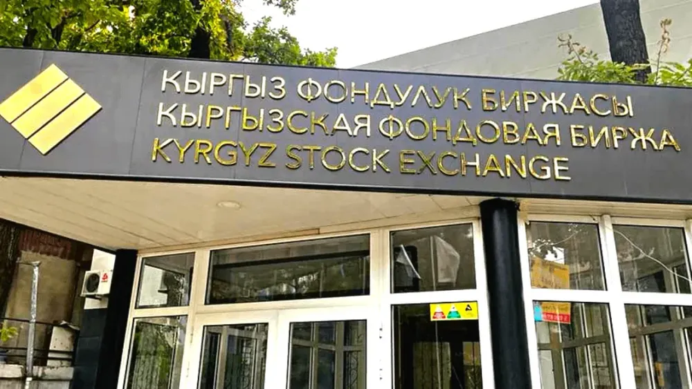 Как КФБ выводит местные компании на зарубежные рынки, рассказал ее президент Медет Назаралиев изображение публикации