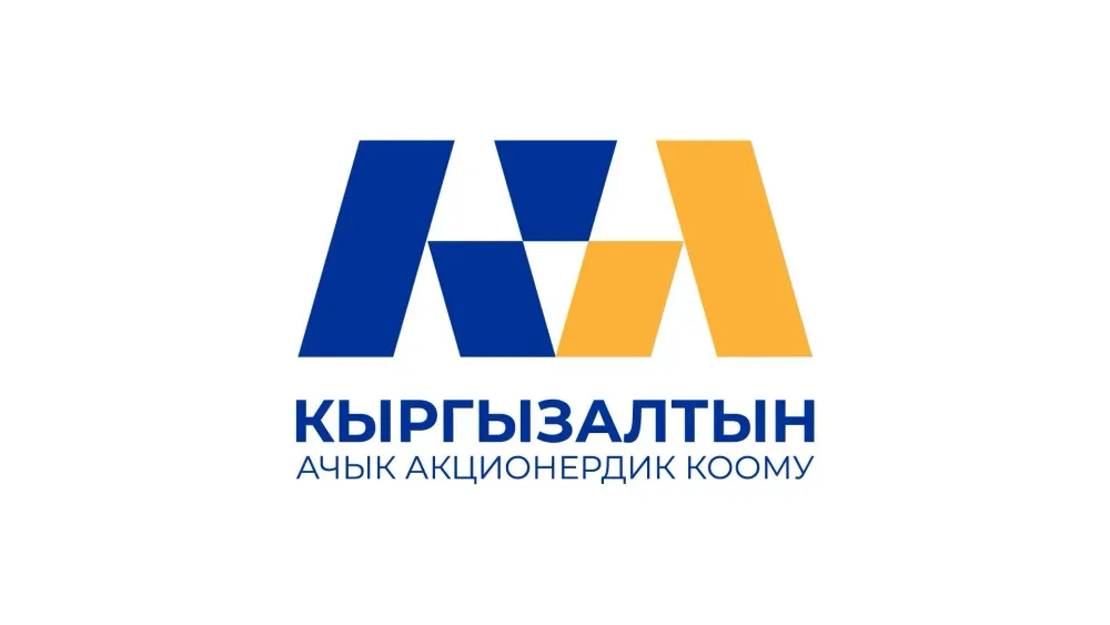 «Кыргызалтын» перевел документооборот на государственный язык изображение публикации