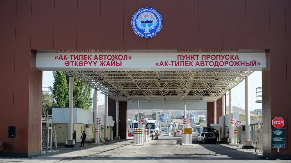 В 2024 году в системе «Сводный пост» зарегистрировано более 57 тысяч сопроводительных накладных изображение публикации