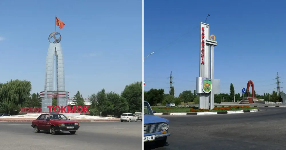 Садыр Жапаров поручил выделить по 1 млрд сомов на развитие Кара-Балты и Токмока изображение публикации