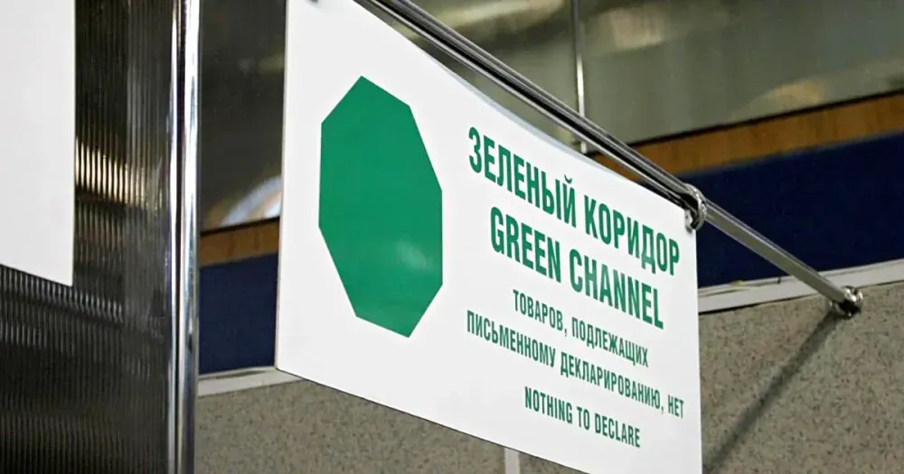Кыргызстан и Узбекистан обсудили создание «зеленого коридора» для скоропортящейся продукции на границе изображение публикации