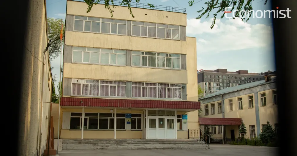 Утвержден порядок конкурсного отбора директоров школ КР. Кто сможет ими руководить? изображение публикации