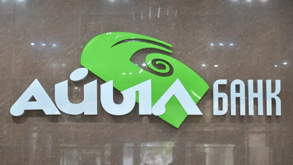 «Айыл банк» планирует запустить лизинг по исламским принципам финансирования изображение публикации