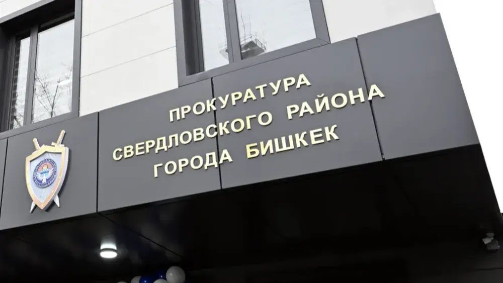 За три года для сотрудников прокуратуры построили 75 служебных квартир – Жапаров изображение публикации