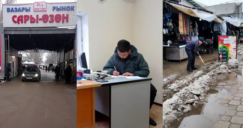 Мэрия Бишкека проверила санитарное состояние рынков изображение публикации